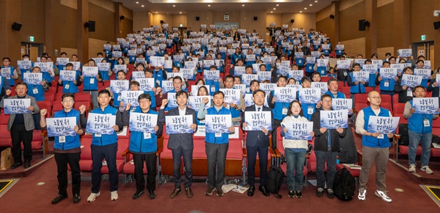 노동절휴무보장하라