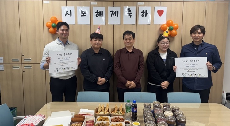 진심축하문화시보해제26.4.20자