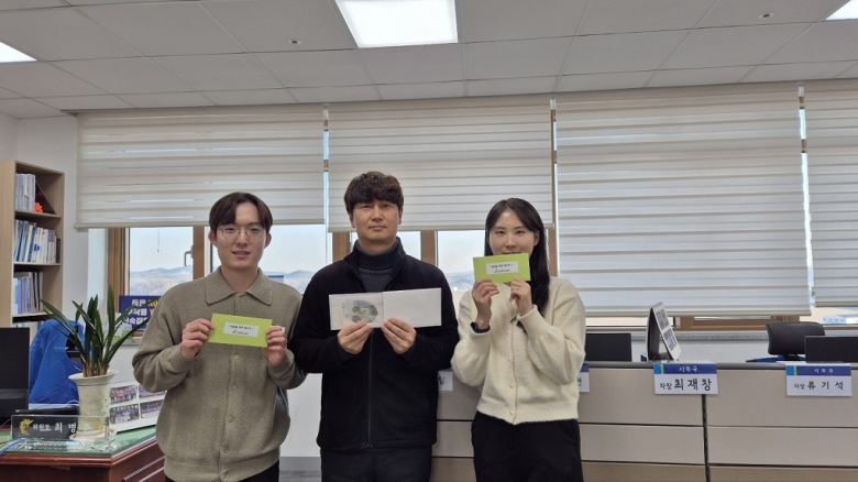 상조회지원금전달(결...