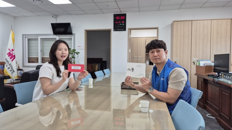 상조회지원금전달(결...