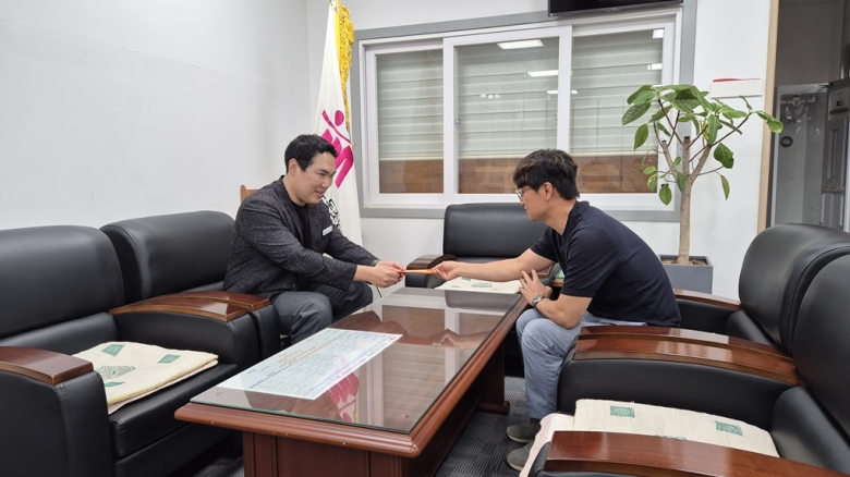 상조회지원금전달(본...
