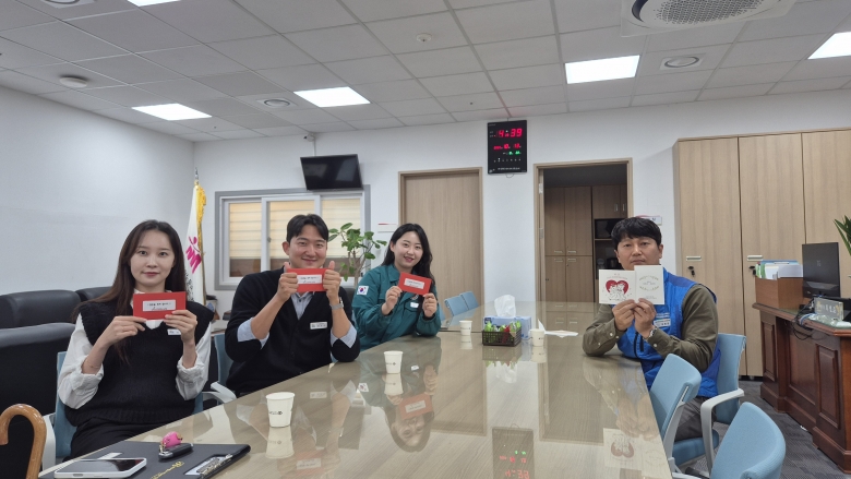 상조회지원금전달(본...