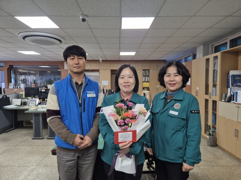 명예퇴직 조합원 기념...