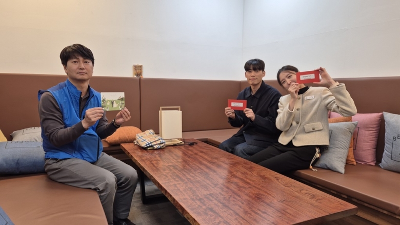 상조회지원금-본인결...