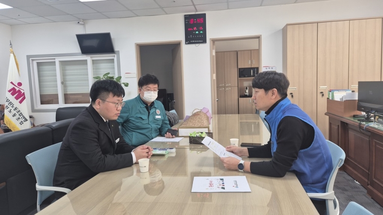 신규임용자 예공노 임...