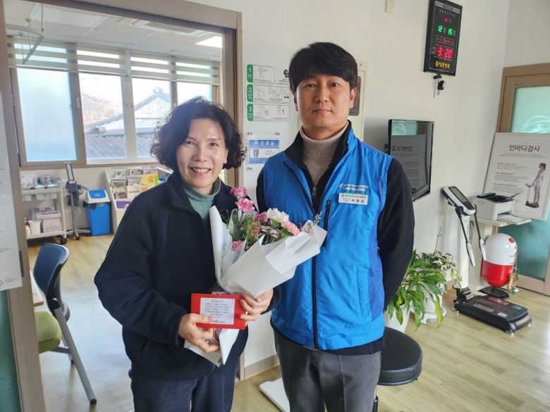 2025년하반기 공로연수....