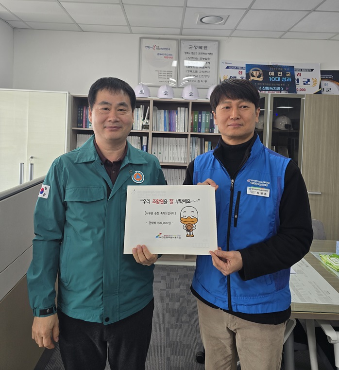 사무관승진자 격려방...