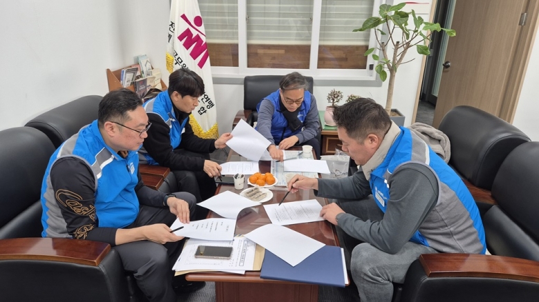 경북연맹 - 임원회의