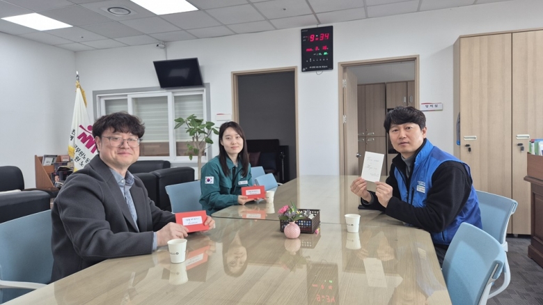 상조회지원금전달(본...