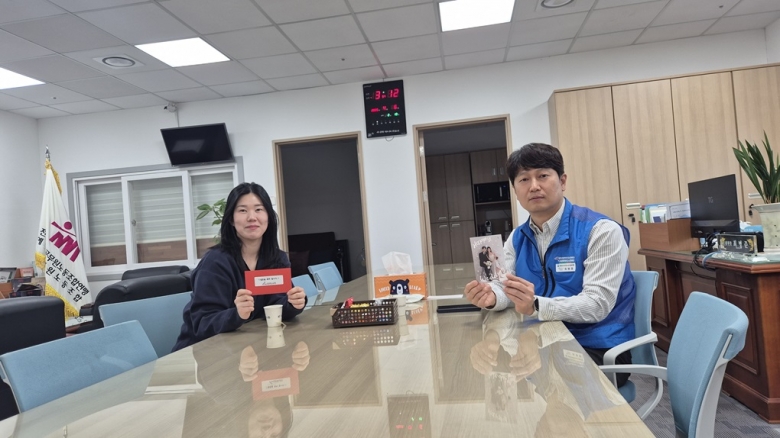 상조회지원금 전달(본...