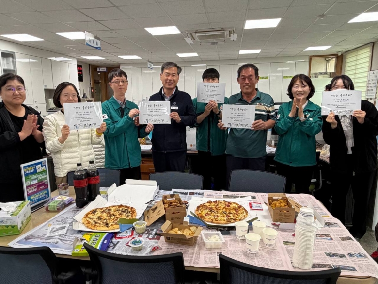 진심축하문화(시보해...