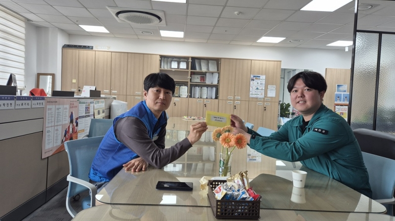 상조회지원금 전달(본...