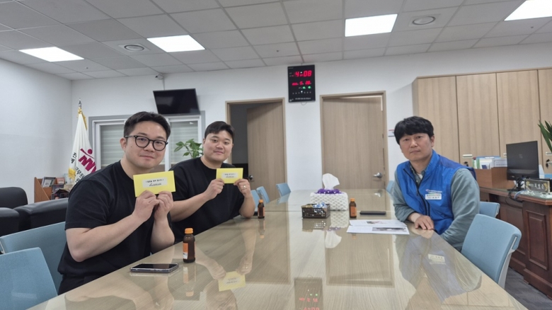 상조회지원금 전달(본...
