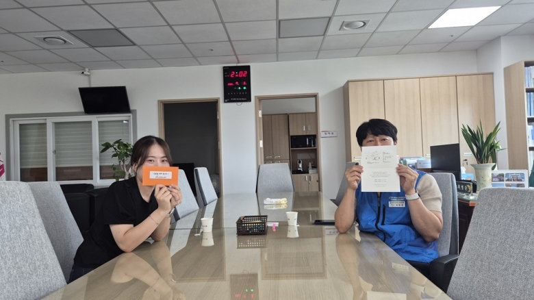상조회지원금전달(본...