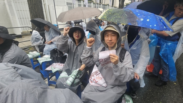 '27년도공무원임금 7.1%...
