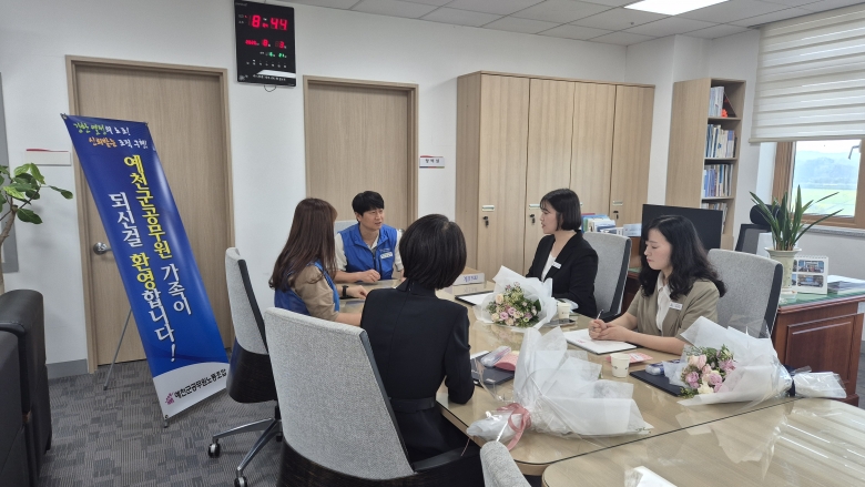 신규임용자 예공노 임...