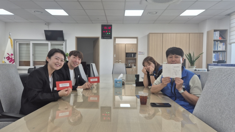 상조회지원금전달(본...