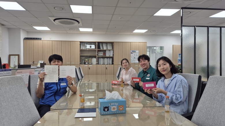 상조회지원금+본인결...